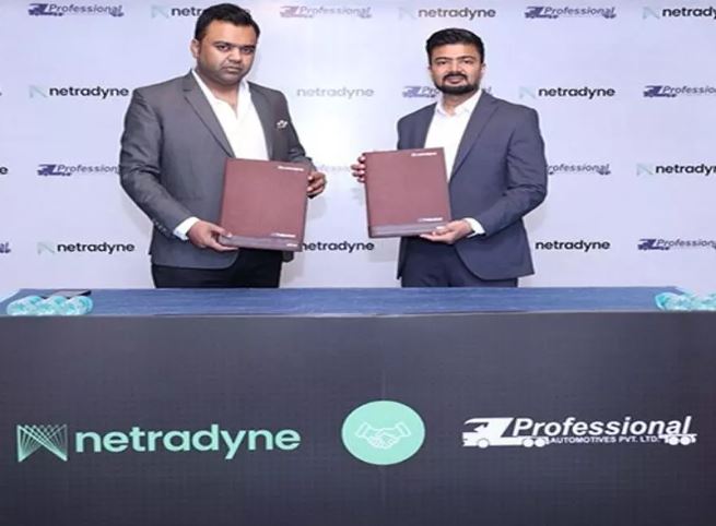 Professional Automotives Netredyne Agreement :  प्रोफेशनल ऑटोमोटिव्स ने नेट्राडाइन के साथ किया समझौता 