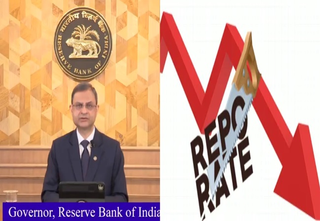 Repo Rate Reduced: आरबीआई ने मिडिल क्लास दिया बड़ा तोहफा; 5 साल बाद घटाया रेपो रेट