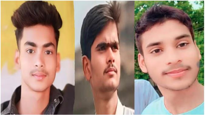 Balrampur News : यूपी बोर्ड परीक्षा केंद्र देखने जा रहे 10वीं के तीन छात्रों को ट्रक ने रौंदा, मौके पर मौत, मची चीख पुकार