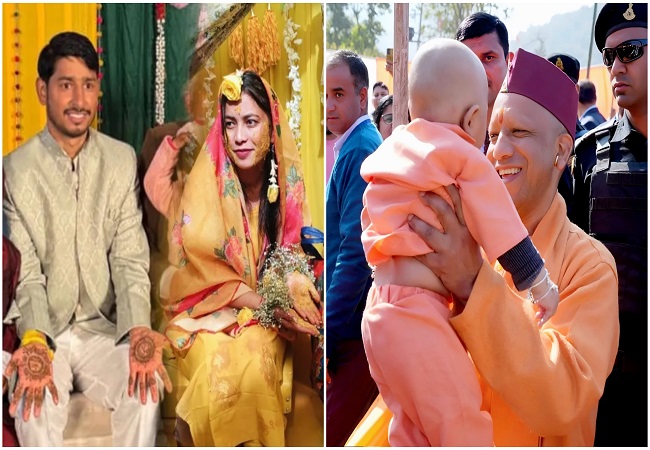 सीएम योगी के भतीजी की शादी के रस्म की तस्वीरें सोशल मीडिया पर वायरल, जानें कौन बनेगा दामाद?