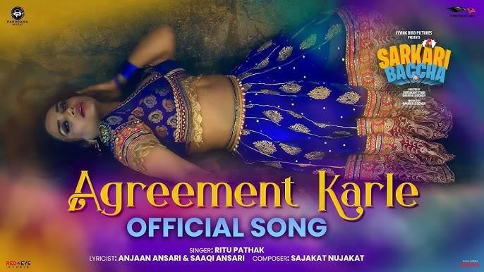 ‘Agreement Karle’ Song: ‘एग्रीमेंट करले’ गाने में क्रिकेटर श्रेयस अय्यर की बहन ने मचाया बवाल