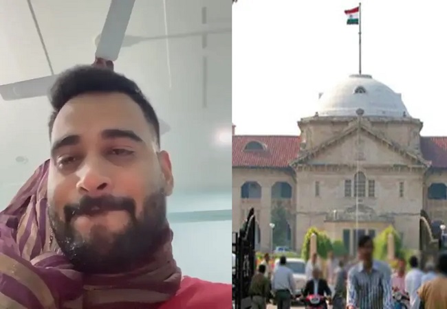 आगरा आईटी कंपनी के मैनेजर मानव शर्मा आत्महत्या मामले में सास, ससुर और सालियों की गिरफ्तारी पर रोक लगाने से इलाहाबाद हाईकोर्ट का इंकार