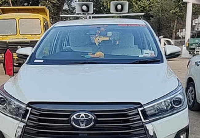 निजी वाहनों में अब नजर नहीं आएंगे हूटर, जनप्रतिनिधियों ने अपनी गाड़ियों से  हटवाया,15 मार्च तक विशेष अभियान