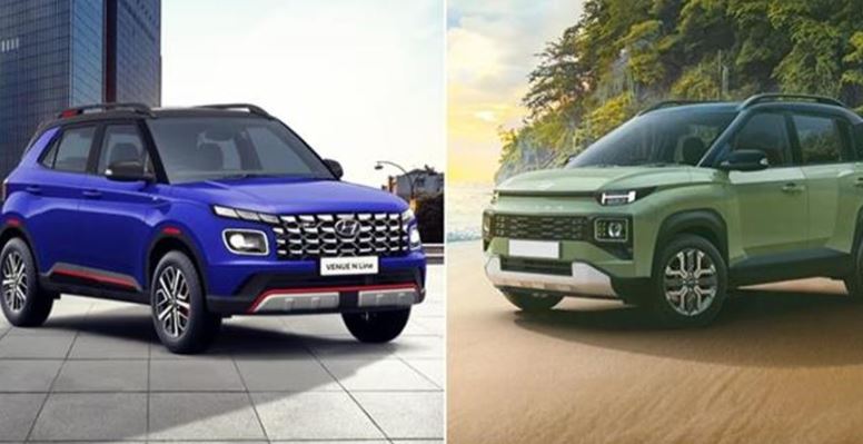 Hyundai Bumper Discount : हुंडई की इन गाड़ियों पर मिल रहा है बंपर डिस्काउंट , जानें कितनी बचत कर सकते हैं