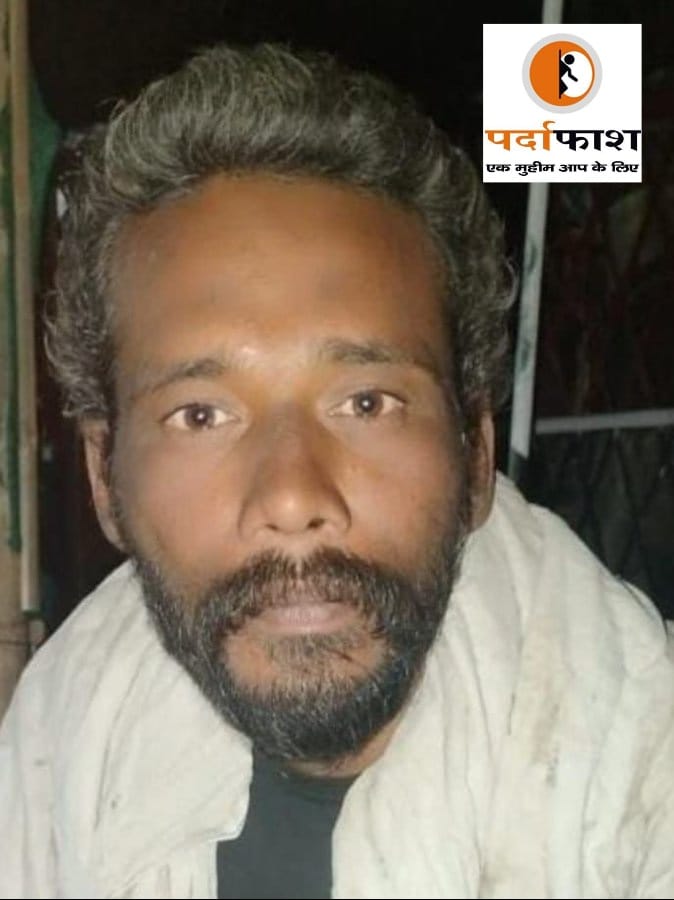 भारत-नेपाल सीमा पर घुसपैठ की कोशिश नाकाम,एसएसबी ने बांग्लादेशी नागरिक को दबोचा