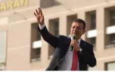 Istanbul Mayor Ekrem Imamoglu : इस्तांबुल के मेयर एक्रेम इमामोग्लू को किया गया गिरफ्तार,सार्वजनिक विरोध प्रदर्शन पर रोक