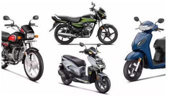 Two Wheeler Sales Feb 2025 : हीरो मोटोकॉर्प फरवरी में 3.85 लाख यूनिट की बिक्री के साथ सबसे आगे , ये ब्रांड भी शीर्ष पर