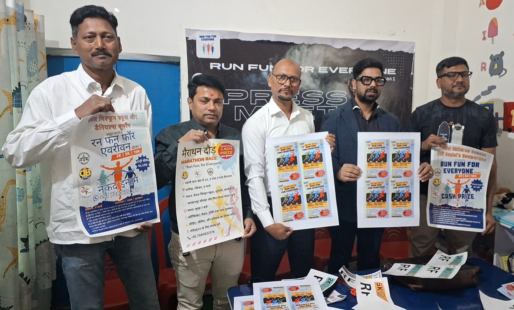 सोनौली में बेथेल चिल्ड्रन स्कूल द्वारा ‘रन फन, फॉर एवरीवन’ मैराथन का आयोजन 