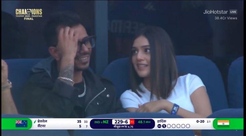 आईसीसी चैंपियंस ट्रॉफी 2025 के फाइनल मुकाबले में यजुवेंद्र चहल जोरदार वापसी, यूजर्स ने धनश्री की लगाई क्लास