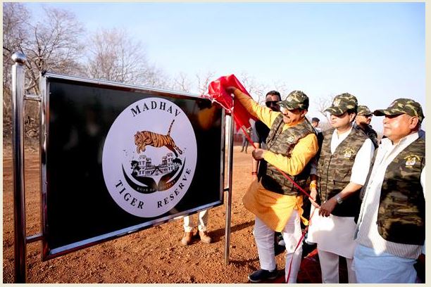 माधव, कूनो और घड़ियाल अभ्यारण्य से चंबल क्षेत्र में विकास के नए द्वार खुलेंगे