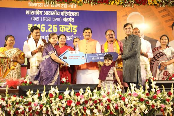 प्रदेश की राजधानी भोपाल की प्रगति पर विशेष ध्यान