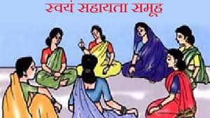 मध्यप्रदेश में 5 लाख स्व-सहायता समूहों से 62 लाख से अधिक महिलाएं हो रहीं लाभान्वित
