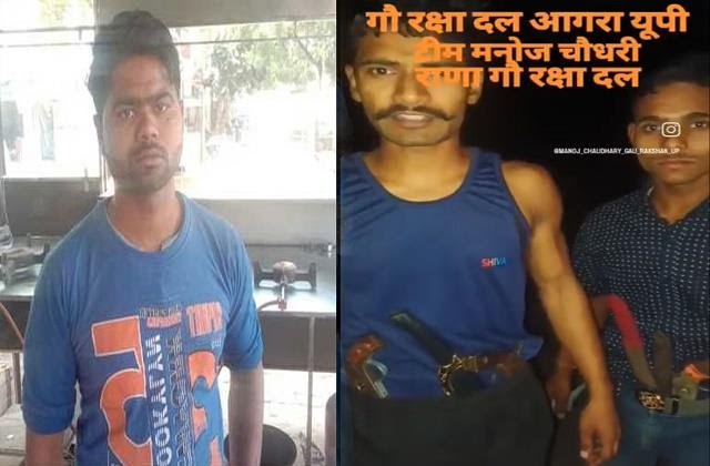 Video : आगरा में पहले नाम पूछा फिर मारी गोली, 26 का बदला अगर 2600 से नहीं लिया तो मैं भारत…, एक युवक की मौके पर ही मौत