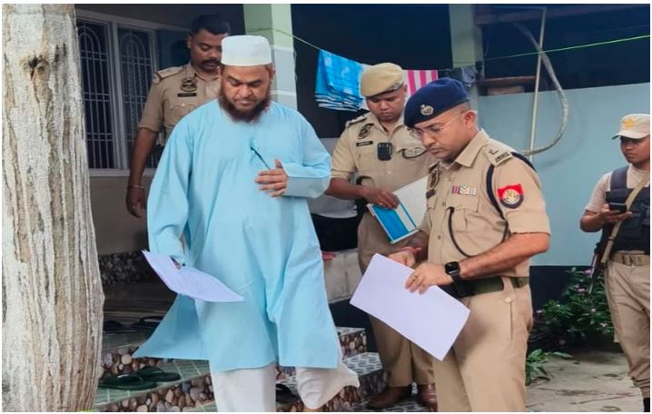 Pahalgam Terror Attack को लेकर विवादित बयान देने वाले AIUDF विधायक अमीनुल इस्लाम को असम पुलिस ने देशद्रोह के आरोप में किया गिरफ्तार