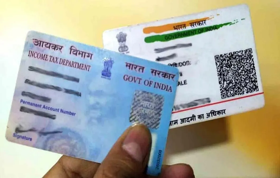 अब आधार, पैन, राशन कार्ड आपकी नागरिकता का पहचान नहीं, सिर्फ ये दो दस्तावेज़ हैं मान्य