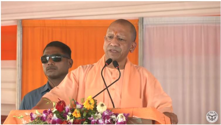 पहलगाम आतंकी हमले पर सीएम योगी ने पाकिस्तान को दी सीधी चेतवानी, बोले- ‘जो छेड़ता है भारत उसे छोड़ता नहीं’