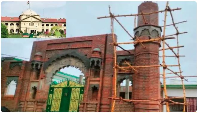 फतेहपुर मस्जिद गिराने पर इलाहाबाद हाईकोर्ट की रोक, यूपी सरकार से मांगा जवाब,अगली सुनवाई 23 मई को