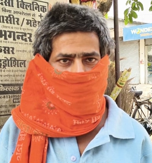 नाबालिक लड़की का हुआ अपहरण,जांच में जुटी नौतनवा पुलिस
