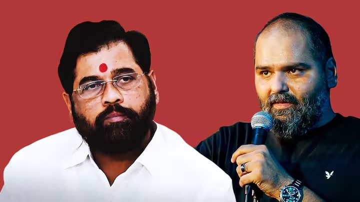 महाराष्ट्र के डिप्टी सीएम एकनाथ शिंदे को गद्दार कहने के मामले में कुणाल कामरा को मिली राहत, नहीं होगी गिरफ्तारी