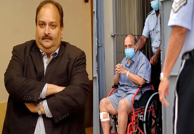 Mehul Choksi Arrest: पीएनबी घोटाले का आरोपी मेहुल चौकसी बेल्जियम में अरेस्ट, भारत ने प्रत्यर्पण का किया अनुरोध