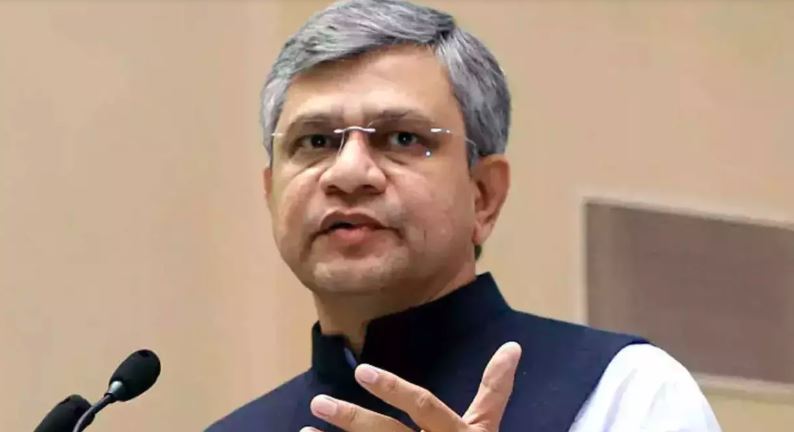 MIB Advisory : मोदी सरकार ने मीडिया के लिए जारी की एडवाइजरी, कहा- रक्षा अभियानों की न करें लाइव कवरेज