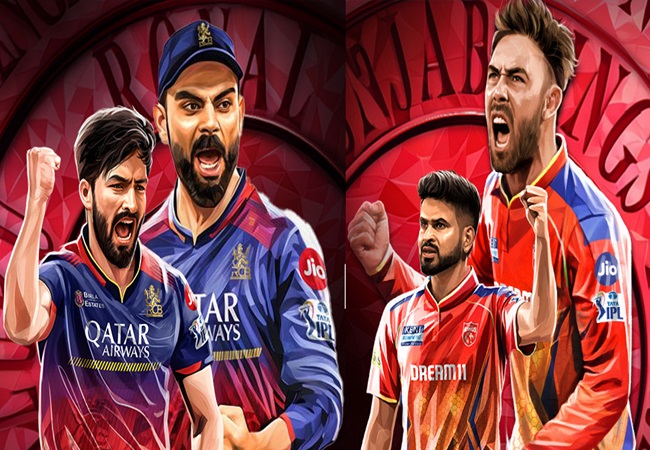 RCB vs PBKS Pitch Report: आज चिन्नास्वामी में किसका रहेगा दबदबा? जानें- आरसीबी बनाम पीबीकेएस मैच की पिच रिपोर्ट