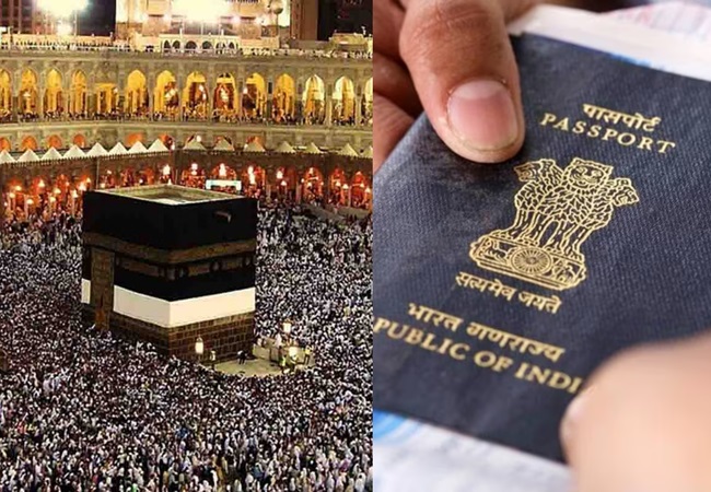 हज यात्रा पर नहीं जा सकेंगे भारतीय मुस्लिम! सऊदी अरब ने वीजा पर लगाया अस्थायी प्रतिबंध