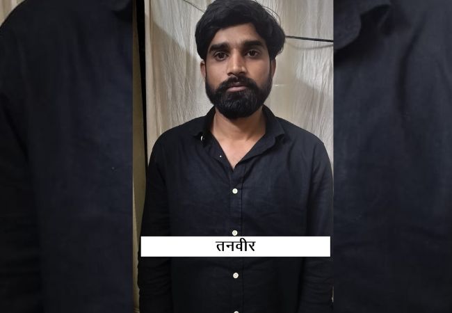 यूपी STF ने कौशांबी के 50 हज़ार के इनामी तनवीर को महाराष्ट्र के कुर्ला पश्चिम से किया गिरफ्तार