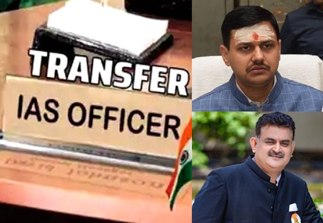 UP IAS Transfer: यूपी में 11 डीएम समेत 33 आईएएस ऑफिसर का तबादला, सीएम के सचिव और सूचना निदेशक भी बदले