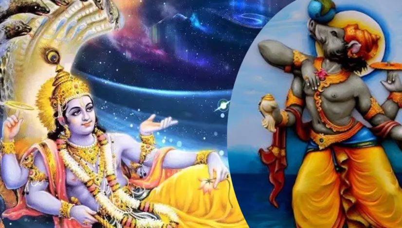 Varaha aradhana : वराह अवतार की आराधना और पूजन से मिलता है ये फल, दूर हो जाती है सभी बाधाएं   