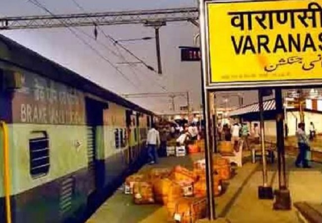 रेलवे पर लगा बीस लाख का जुर्माना, कोच ढूंढने के दौरान यात्री को प्लेटफार्म पर लगी थी चोट