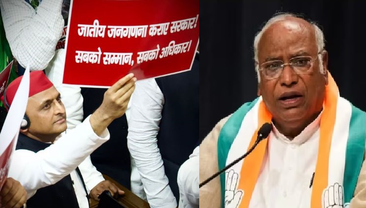 अखिलेश यादव बोले-जाति जनगणना का फ़ैसला 90 प्रतिशत PDA की जीत, खरगे ने कहा-इसके सबसे मुखर पक्षधर राहुल गांधी रहे