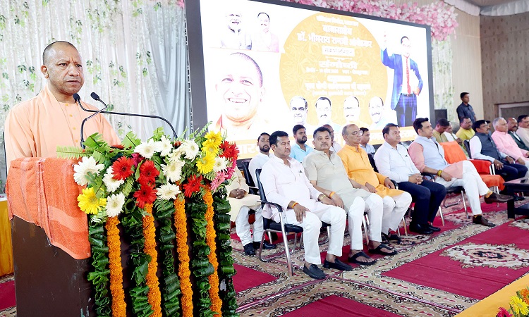 कांग्रेस और सपा पर जमकर बरसे सीएम योगी, कहा-ये लोग जिन्ना का करते हैं महिमामंडन