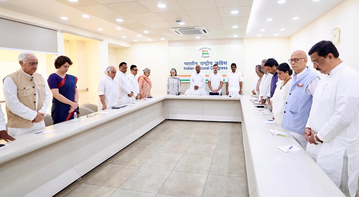 यह कायराना और सुनियोजित आतंकी हमला, जिसकी साजिश पाकिस्तान में रची गई…CWC की मीटिंग में बोली कांग्रेस