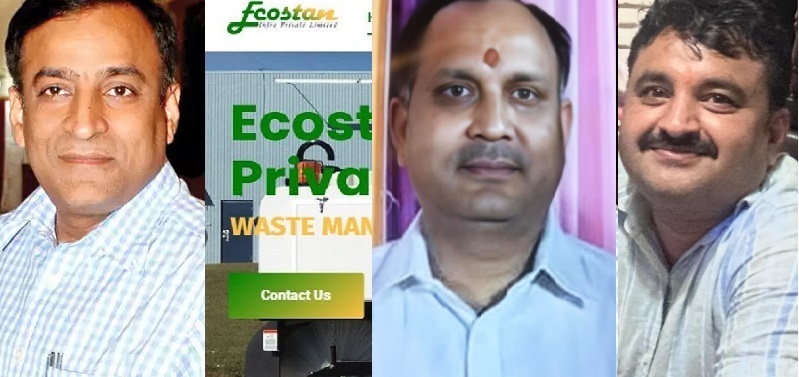 ‘Ecostan’ पर आखिर ‘अमृत’ क्यों बरसा रहे हैं प्रमुख सचिव, करीबियों के जरिए खेला जा रहा है भ्रष्टाचार का बड़ा खेल