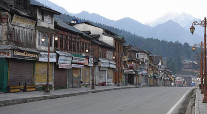 Pahalgam Terror Attack: पहलगाम आतंकी हमले के विरोध में जम्मू-कश्मीर बंद, घाटी में बढ़ाई गई सुरक्षा