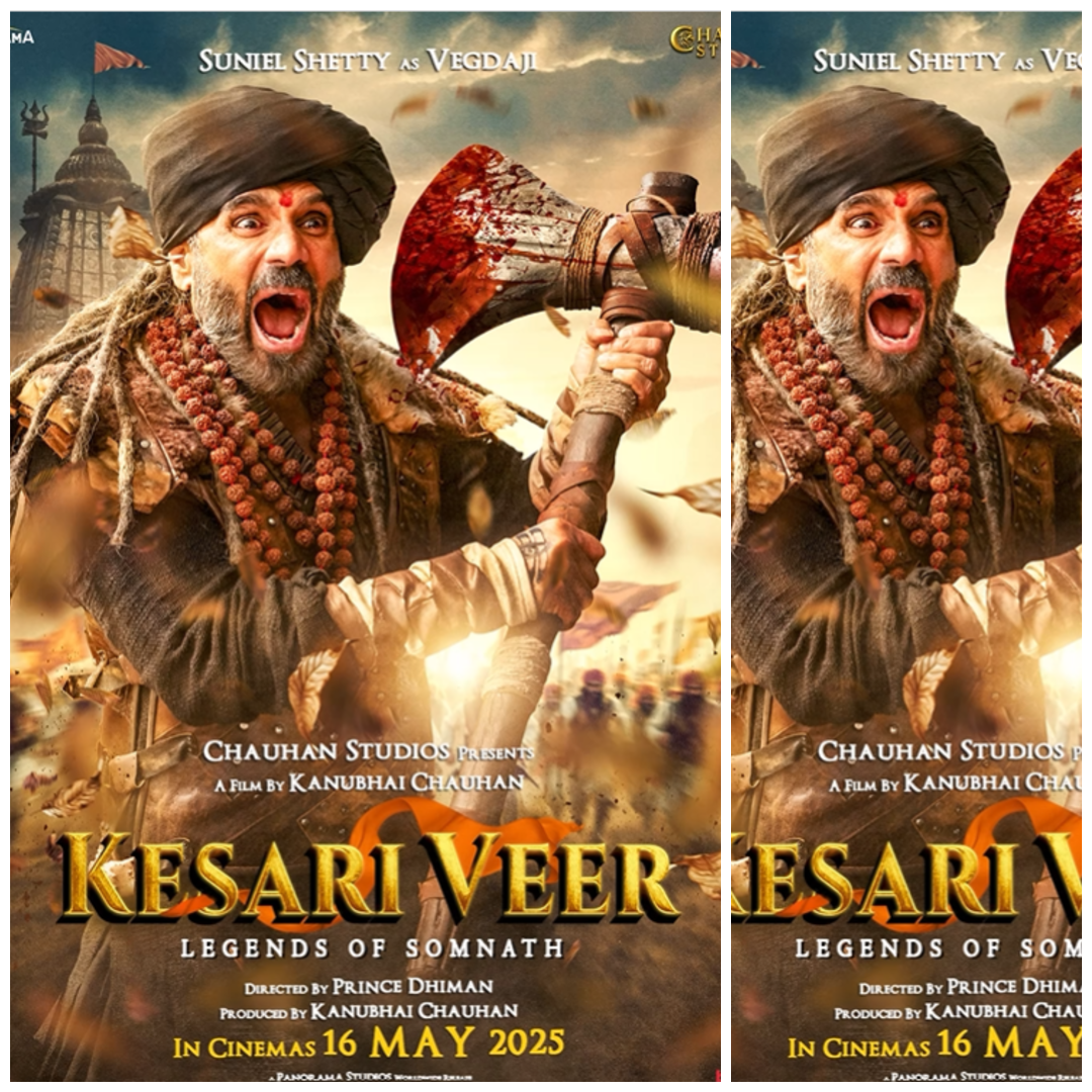Kesari Veer Character Poster Release: वीर हमीरजी गोहिल की सच्ची कहानी पर आधारित केसरी वीर का कैरेक्टर पोस्टर रिलीज, बेहद खूंखार दिखे सुनील शेट्टी