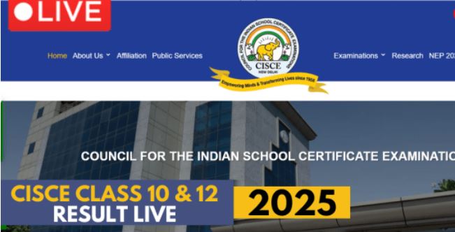 ICSE-ISC Result 2025: आईसीएसई 10वीं और आईएससी 12वीं के नतीजे घोषित, यहां देखें अपना रिजल्ट