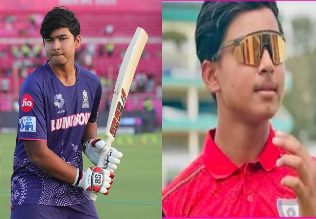 वैभव सूर्यवंशी क्रिकेट की दुनिया पर करेगा राज़ , उसके एटीट्यूड और आंखों ने इरादे मैदान पर ज़ाहिर कर दिया