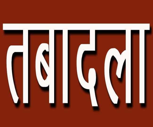 खत्म होगा इंतजार ! किसी का होगा तबादला तो किसी को मिलेगी पदोन्नति