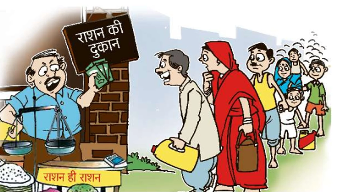 गरीबों के हक पर नहीं डाल सकेंगे अब डाका…फेस आईडी बनाने की तैयारी