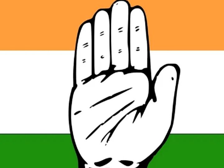 मध्य प्रदेश युवा कांग्रेस का चुनाव कार्यक्रम घोषित