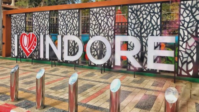 मध्यप्रदेश टेक ग्रोथ कॉन्क्लेव का आयोजन इंदौर में 27 अप्रैल को