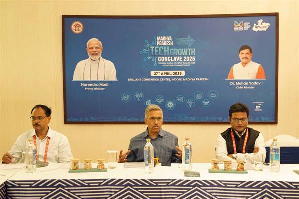 मध्यप्रदेश सेमी कंडक्टर उद्योग का अगला प्रमुख केंद्र बनेगा