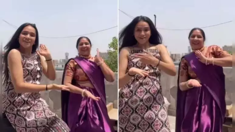 Dance video: ‘No extra stress, no extra worry’ पर मां-बेटी ने किया जबरदस्त डांस, वीडियो ने इंटरनेट पर मचाया तहलका