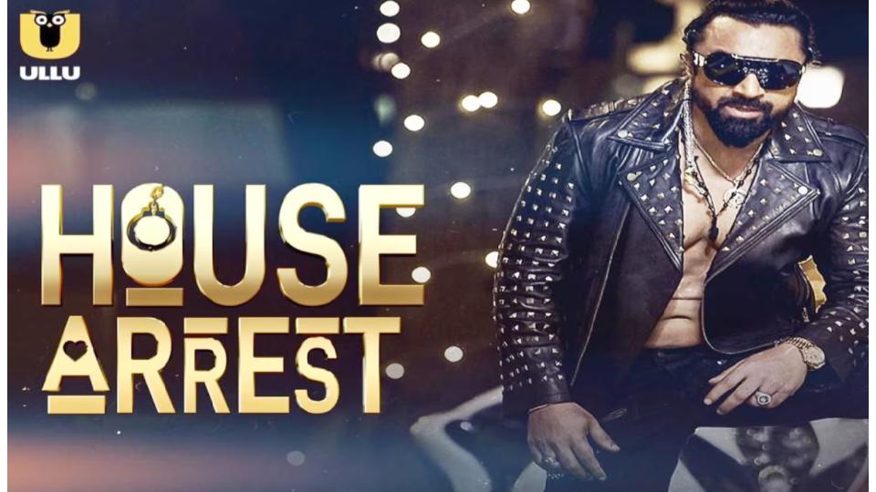 House Arrest Show controversy: उल्लू ऐप ने हाउस अरेस्ट के सभी शो हटाते हुए बजरंग दल से मांगी मांफी, जाने पूरा मामला