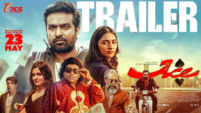 Ace trailer released: विजय सेतुपति की अपकमिंग फिल्म ऐस का ट्रेलर रिलीज