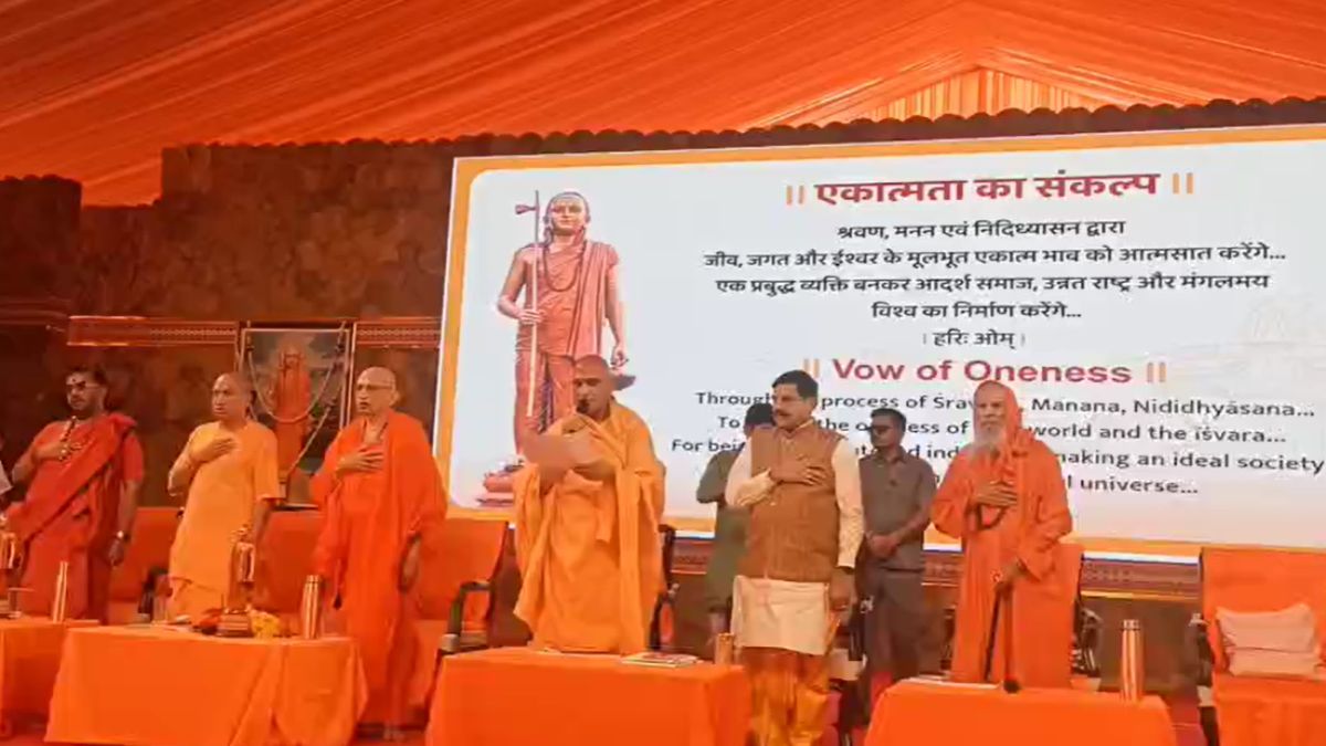 अवधेशानंद गिरी बोले- अगर शंकराचार्य न होते तो शायद हम हिंदू भी न होते