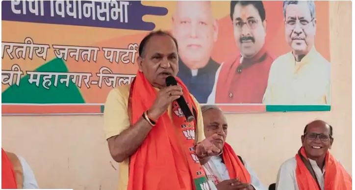 Video-BJP विधायक का विवादित बयान, बोले-‘पंडित जवाहर लाल नेहरू, इंदिरा व राजीव गांधी ने की देश के साथ गद्दारी’