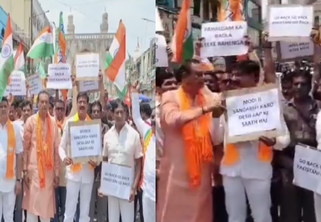 Video: ‘जय हो जय हो पाकिस्तान’ का नारा लगाने लगे BJP नेता! गलती का एहसास होने पर हुए शर्मिंदा